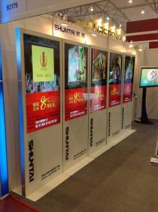 顺泰立式55寸A款广告机_传媒、广电_世界工厂网