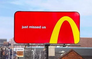 京城 视界 当户外广告变身指路牌,创意也可以很直白