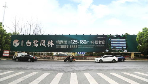 绍兴户外广告,绍兴户外大牌广告,绍兴户外广告投放,天赐传媒