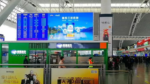 从20年前蒙牛报包下的500块广告牌,我看到了户外媒体不可替代的价值