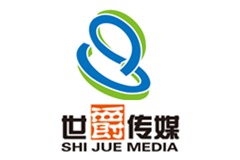 六盘水世爵传媒广告公司