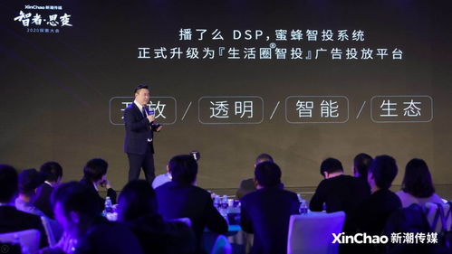 大局初定 想象未尽 2019电梯媒体这一年