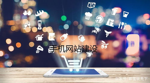 梦缘传媒浅析企业进行网站建设需要经过哪些步骤