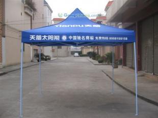 供应广告帐篷 深圳折叠帐篷 折叠帐蓬 广州广告帐篷_传媒、广电_世界工厂网中国产品信息库