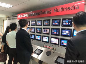 四海通广告强强联手 粤港澳跨境巴士移动传媒战略合作签约仪式